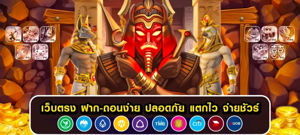 สล็อตเว็บตรงแตกดี